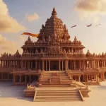 Image of Ram Mandir in Ayodhya, India